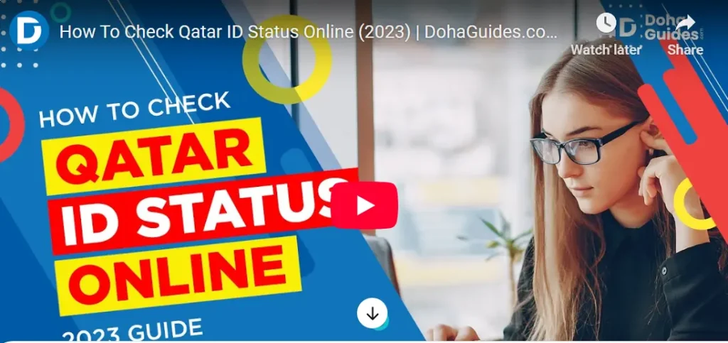 Qatar ID Check, How Can you Track your QID Status 6 Qatar ID Check image