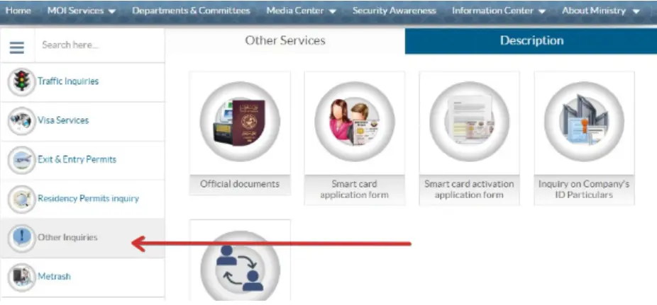 Qatar ID Check, How Can you Track your QID Status 3 Qatar ID Check image